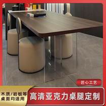 New High Acrylic Table Legs Custom Branch Transparent Table Legs Table Support Legs Crystal Table Corner Table Leg Bar Table Legs