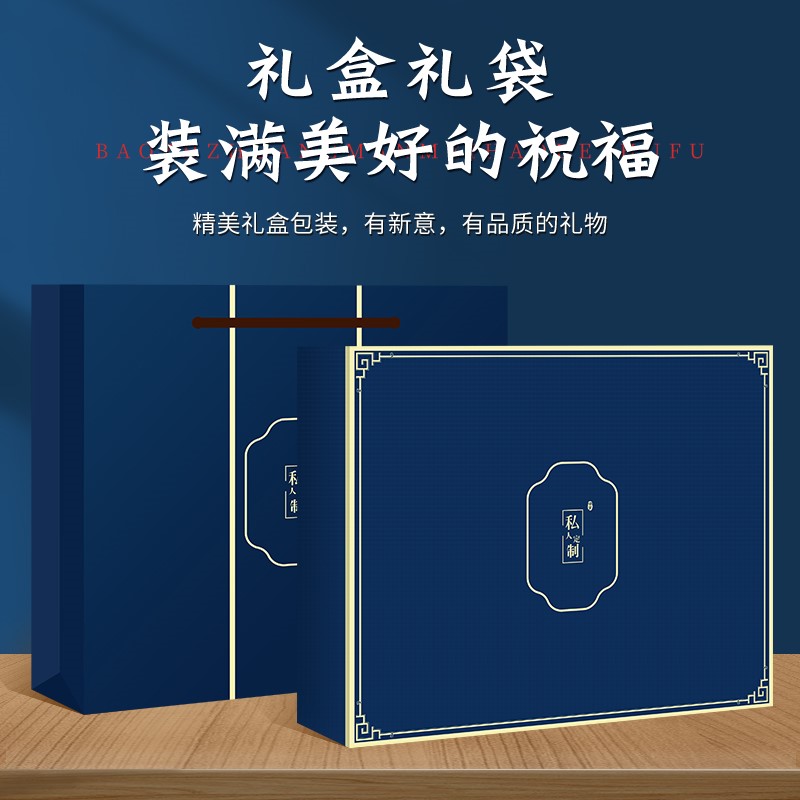 给班主任送的礼物女送导师谢师宴感谢师恩送老师实用楠竹笔毕业季