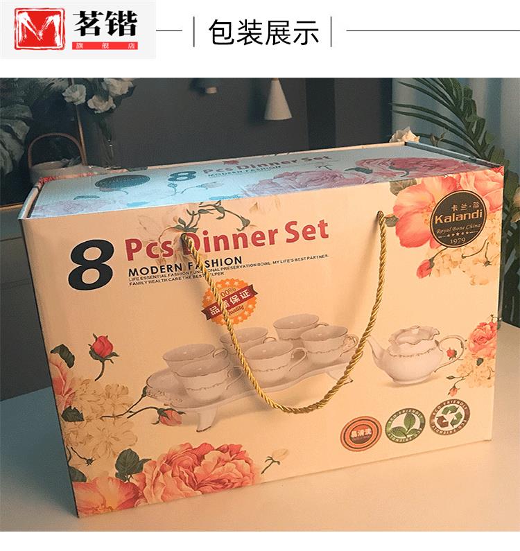 欧式茶具一套骨瓷咖啡杯套装家用陶瓷客厅英式下午茶茶壶杯子结婚 - 图2