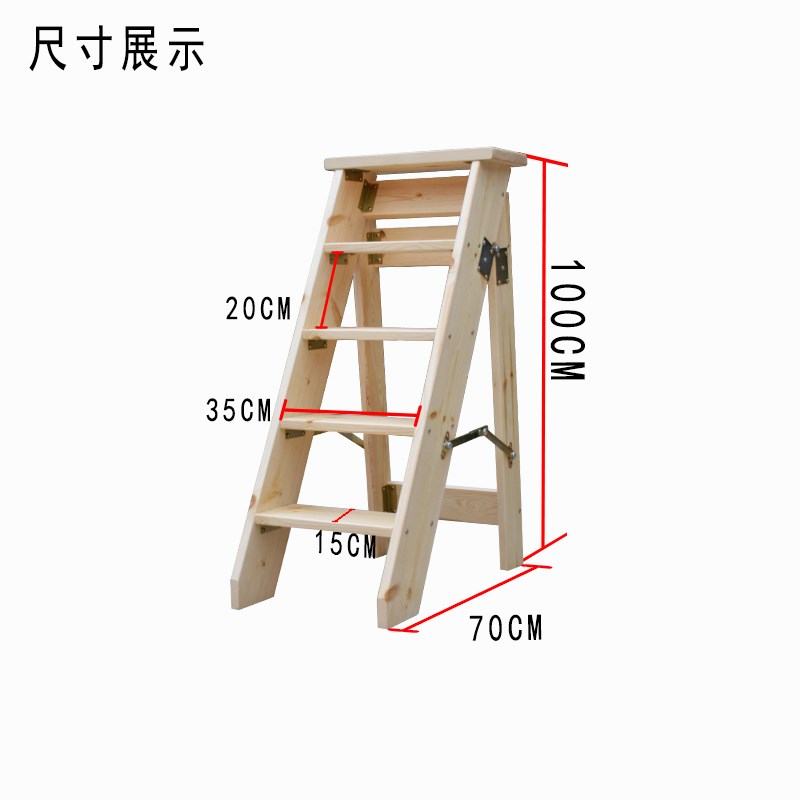 JX阁楼楼梯木梯子双侧人字梯五步梯椅复古木质楼梯家用实木单侧直-图0