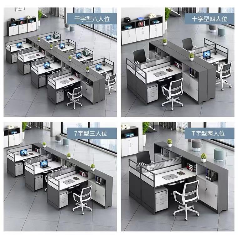 职员组合办公桌子财务办公室家具屏风卡座员工电脑桌椅带床桌简约 - 图1