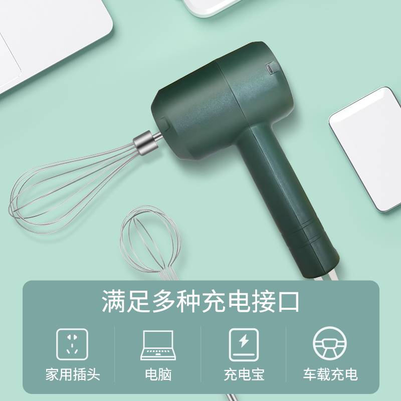 家用打蛋器电动奶油打发器小型打蛋糕搅蛋工具打奶泡机自动搅拌棒 - 图3