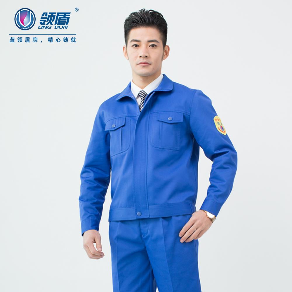 耐酸碱防护服工作服石油化工特殊劳保服特种防酸碱服领盾9102精品 - 图0