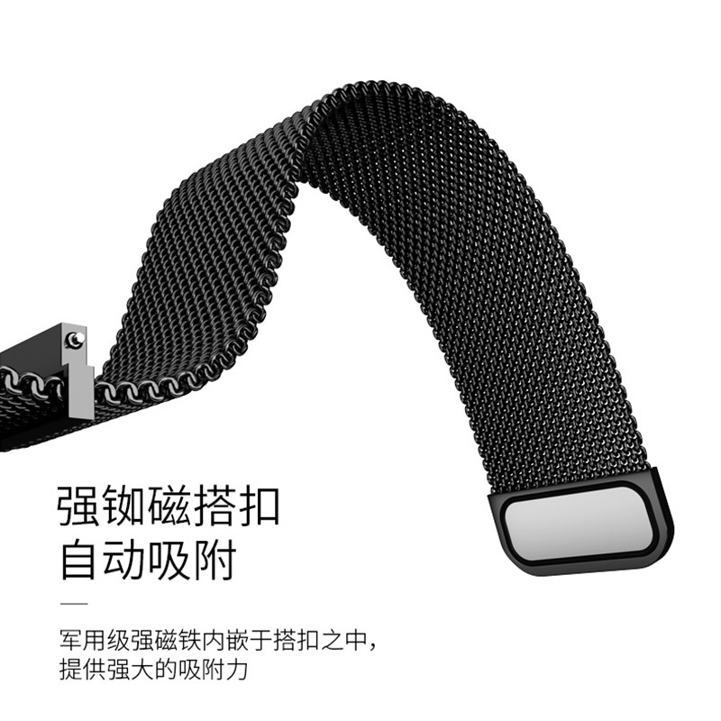 nokia诺基亚codoon咕咚米兰x3表带 创意达华煜智能手表手环表带/腕带