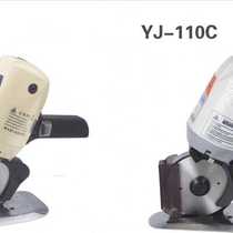 New products New listed YJ110C Lejiang Round knife Cutting Machine Clothing Tailoring Machine