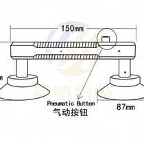 New British Airways LCD screen sucker powerful LED WATCH BOARD LAMP LIGHT GUIDE PLATE UNPACKING ASSEMBLY TOOL ADVERTISING SCREEN VACUUM