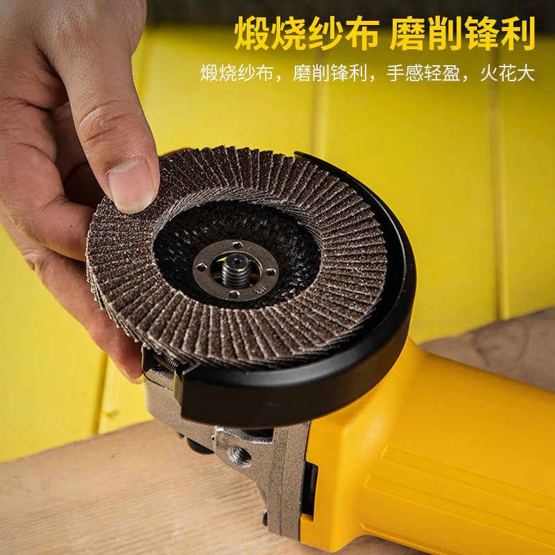 得力树脂砂轮片角磨机切割片 100*16*72mm超薄沙轮片打磨片磨光片_虎窝淘