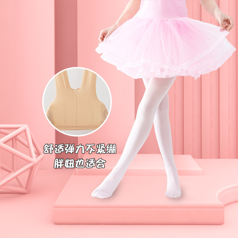 厂家春夏薄款抗起球防滑儿童连裤袜女童丝袜小女孩猫爪舞蹈袜 - 图1