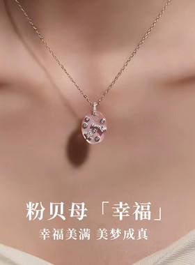 新品何家原厂925纯银星光圆牌项链方牌锁骨链轻奢七夕生日礼物