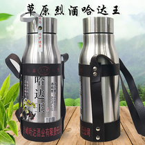 Inner Mongolia special production hada king smoldering donkey 1280ml stainless steel pot wine 60 degrees 1 bottle of double back pot prairie spirits