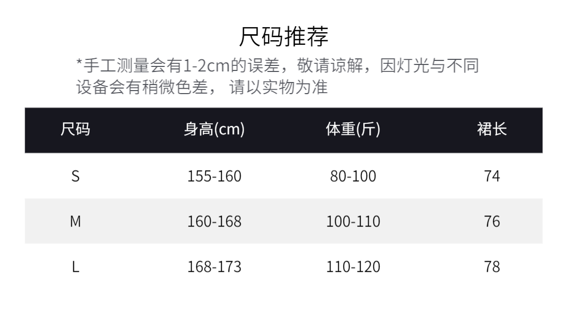 黑色性感巨显瘦连衣裙收腰法式方领后背网纱打底花苞裙女长袖短裙