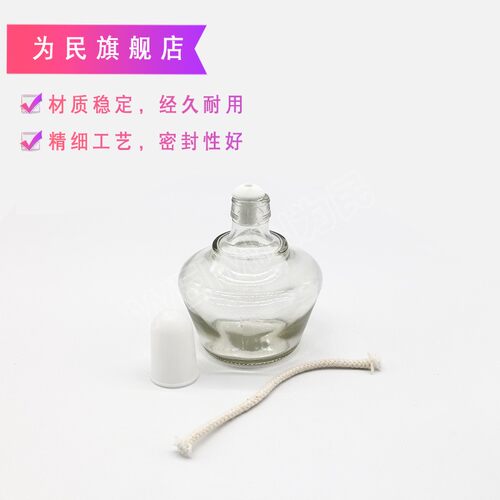 玻璃酒精灯纯棉灯芯 250ml150 石棉网铁三脚架化学实验室加热套装 - 图0