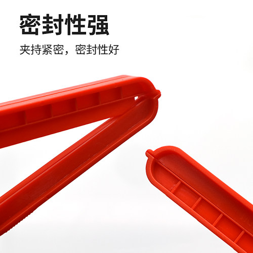 包邮 免费开票透析袋夹子透析夹4cm 6cm 8cm 10cm透析袋夹实验室耗材封口夹密封夹 - 图1