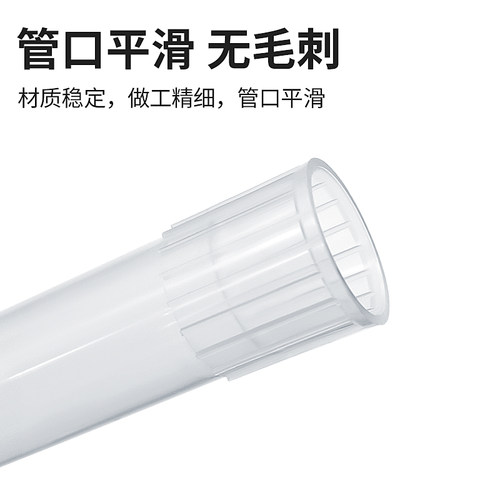 实验室移液器吸嘴通用移液器吸头10ul 200ul 1000ul 5ml 10ml移液器枪头白吸头大龙百德赛默飞一次性吸头 - 图1