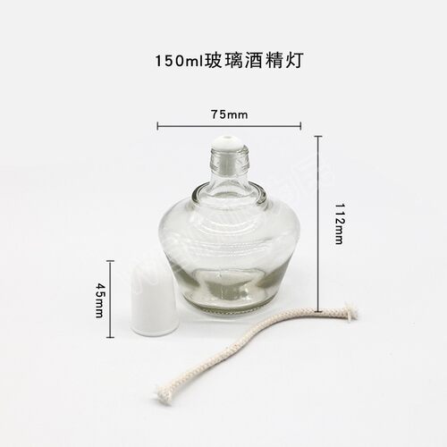 玻璃酒精灯纯棉灯芯 250ml150 石棉网铁三脚架化学实验室加热套装 - 图1