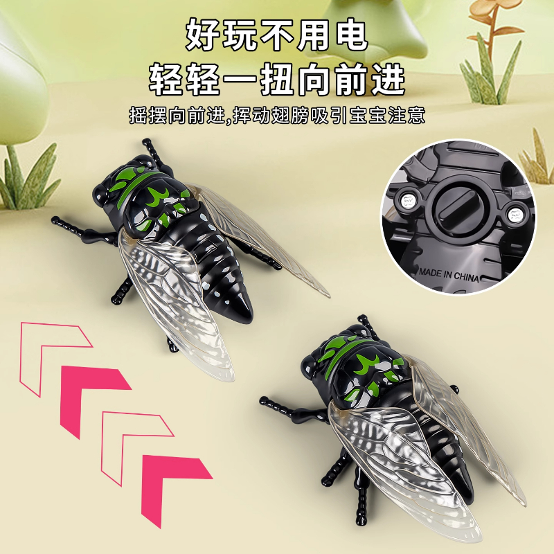新款上链条知了仿真爬行动物发条玩具昆虫创意玩具夏蝉金蝉模型 - 图0