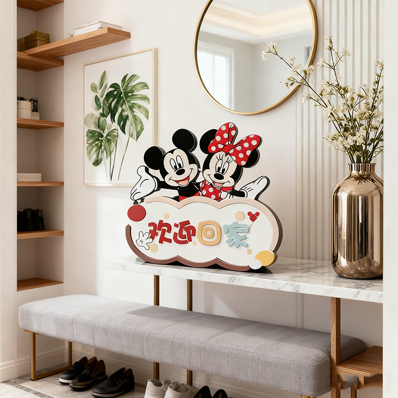 米奇米妮欢迎回家玄关摆件客厅电视柜桌面摆件装饰品创意可爱礼物,淘宝优惠券,粉丝福利购,淘宝优惠卷