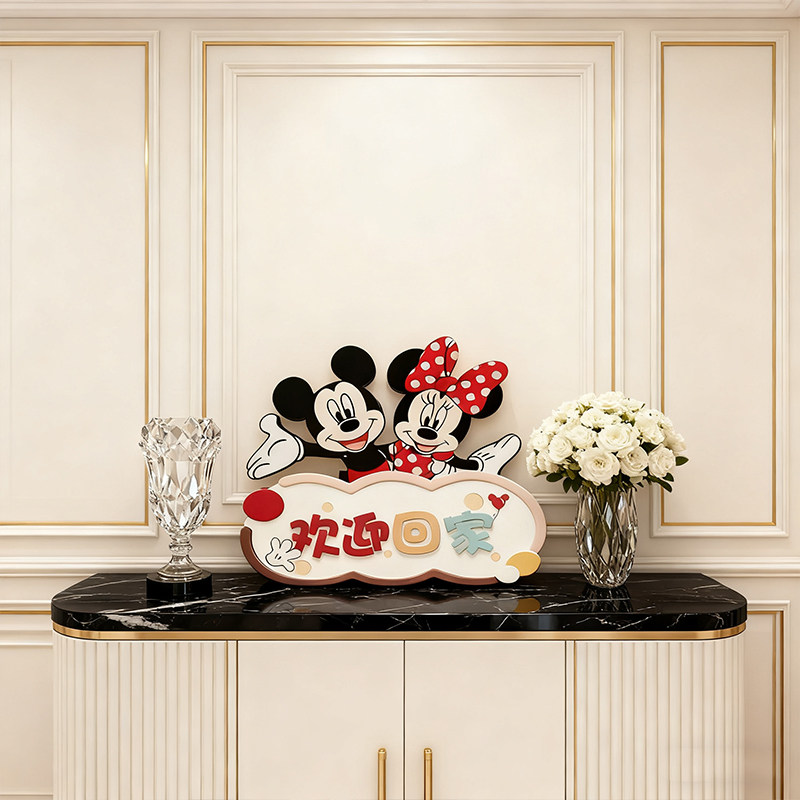 米奇米妮欢迎回家玄关柜入户客厅电视柜摆件桌面装饰摆台创意可爱,淘宝优惠券,粉丝福利购,淘宝优惠卷