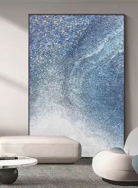 星空客厅装饰画抽象轻奢玄关画餐厅壁画落地画沙发背景墙定制挂画