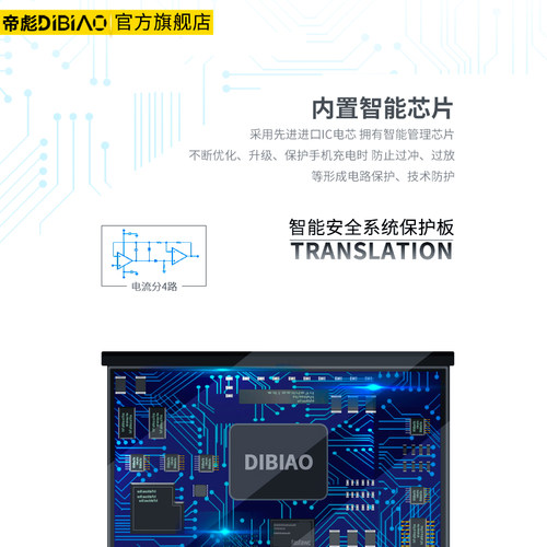 适用于华为荣耀V9电池DUK-AL20手机魔改扩容版大容量 honor v9官方正品电板更换内置电池原厂DUK-AL30 - 图3