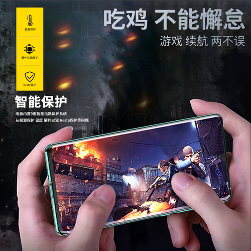 适用于红米k20pro电池魔改大容量4500毫安k20原装扩容版BP40小米k20PRO更换手机电板Redmi k20 pro尊享版BP41 - 图2