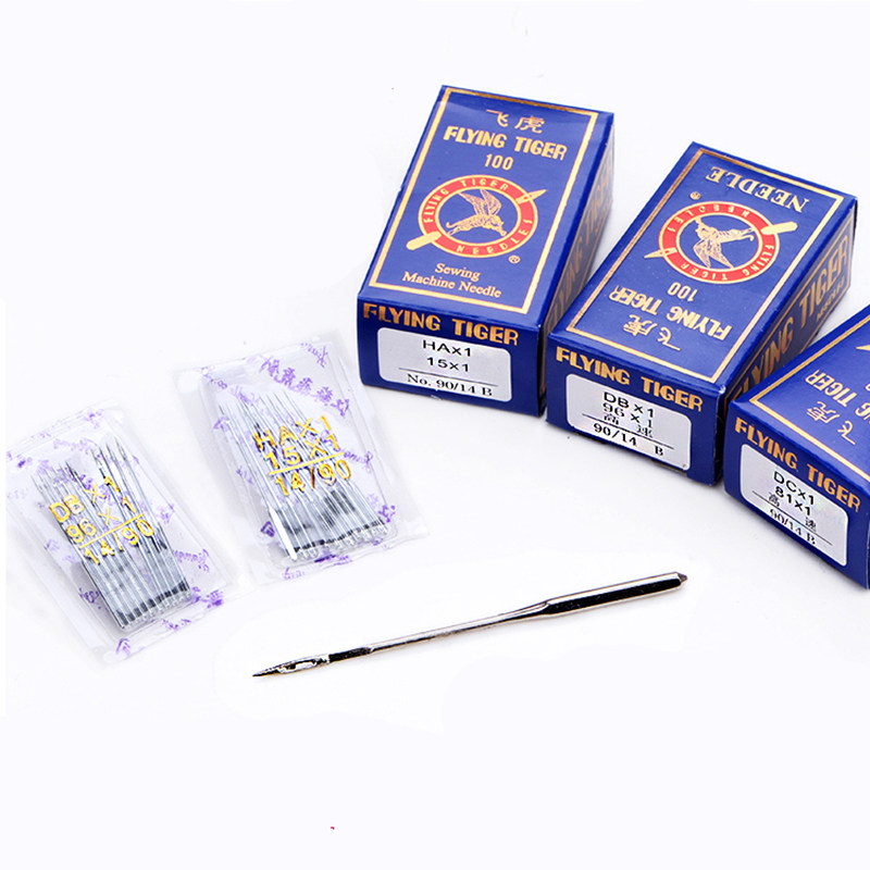 正品 飞虎机针 多功能家用老式脚踩缝纫机机针 国产HAX1 电动DBX1,淘宝优惠券,粉丝福利购,淘宝优惠卷