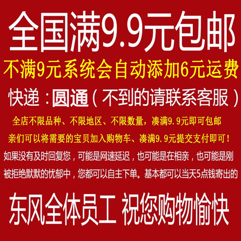 补修鞋专用胶水快速软性胶鞋师傅粘性好速度快修鞋材料鞋用胶25 - 图0