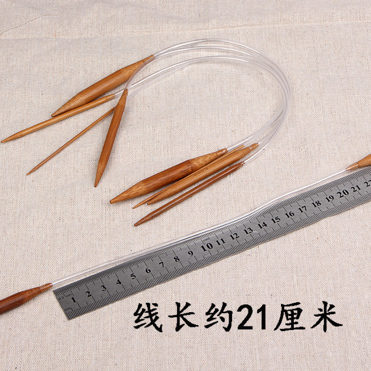 40厘米袖子炭化竹针环形针 毛线针围脖帽子编织工具钩针棒针 - 图1