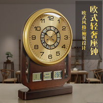 2023 new light and luxurious bell new Chinese perpetual calendar clock retro table clock home mute desktop clock pendulum