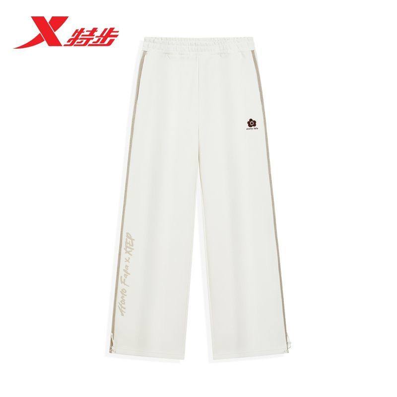 特步ATOMO FAFA|针织长裤2025冬季新款阔腿运动长裤975428630248,淘宝优惠券,粉丝福利购,淘宝优惠卷