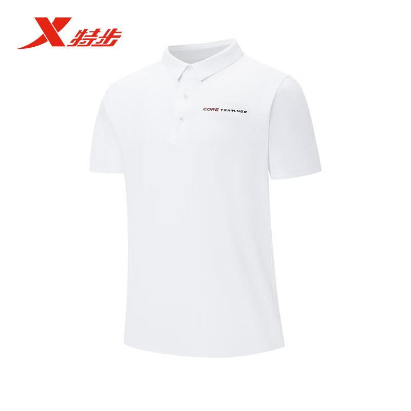 特步运动POLO衫男2025夏季新款商务冰丝翻领短袖T恤975229020020,淘宝优惠券,粉丝福利购,淘宝优惠卷