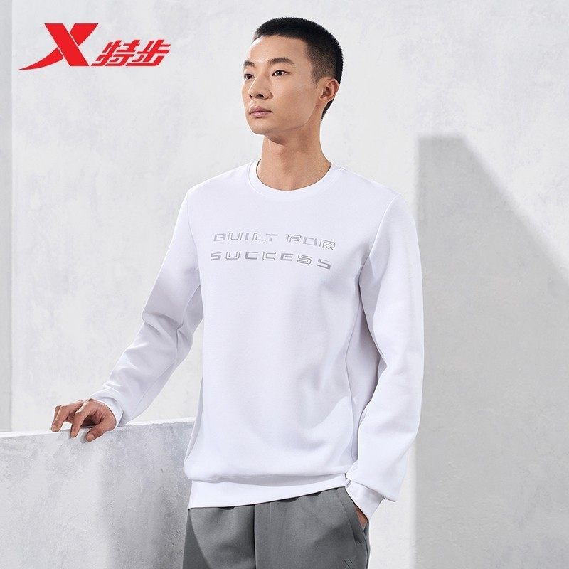 特步卫衣男秋季新款套头衫训练针织上衣长袖976129920090,淘宝优惠券,粉丝福利购,淘宝优惠卷