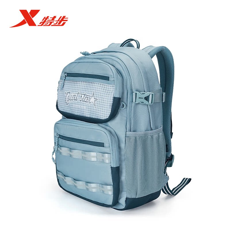 Xtep Backpack Unisex Unisex Style 2025 Autumn New