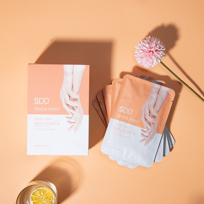 sdd烟酰胺足套装山羊奶凡士林手膜 sdd手膜