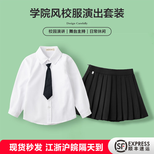 女童长袖白色衬衫加绒加厚纯中小学生衬衣棉男童加厚儿童演出校服 - 图3