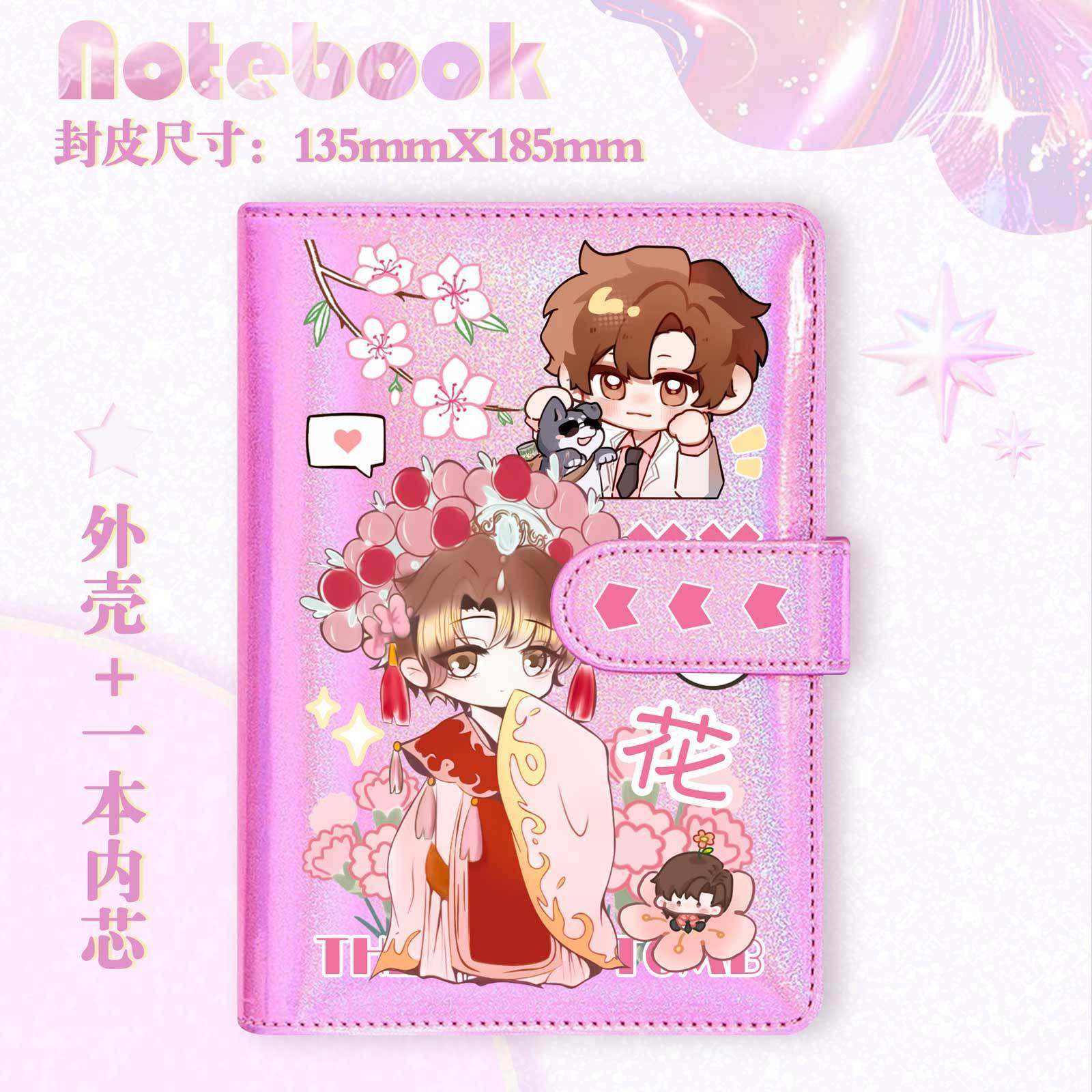 盗墓笔记张起灵卡通手账本同款男女儿童学生笔记事本活页日记本子,淘宝优惠券,粉丝福利购,淘宝优惠卷