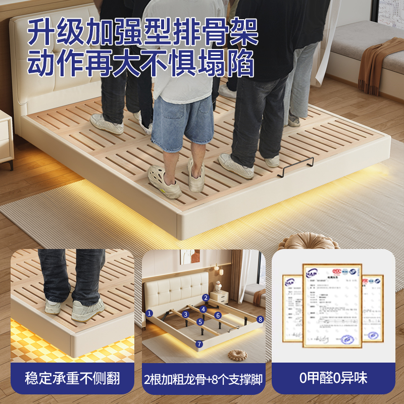 奶油风全实木薄床头悬浮床小户型卧室榉木静音床板大床可定制尺寸