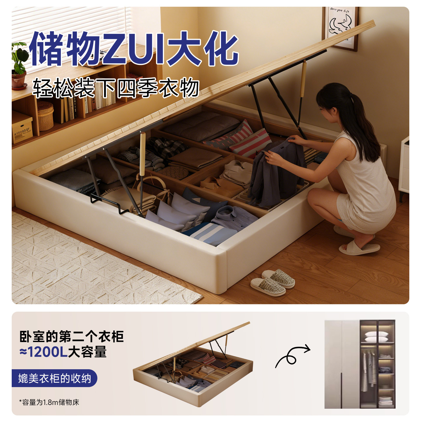 无床头排骨架床架小户型侧压满铺实木榻榻米静音储物床可定制尺寸