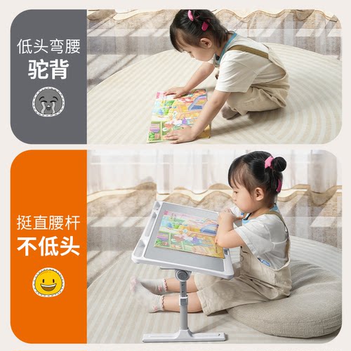 一粒桌床上学习桌儿童阅读支架宝宝绘本幼儿看书读书桌子可升降折叠移动婴儿书架神器落地沙发小桌板书立架 - 图0