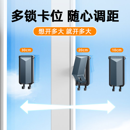 窗户安全锁玻璃限位器平移推拉门锁扣儿童阻门器纱窗防开固定卡扣 - 图1
