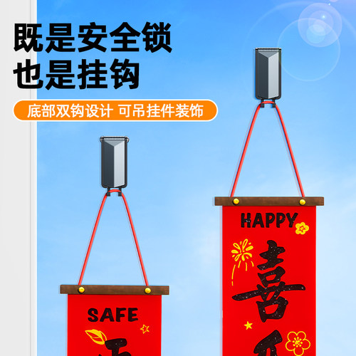 窗户安全锁玻璃限位器平移推拉门锁扣儿童阻门器纱窗防开固定卡扣 - 图3