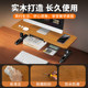 Desk heightening bookshelf can lift desktop storage