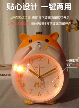 【孩子喜欢】儿童音乐起床闹钟
