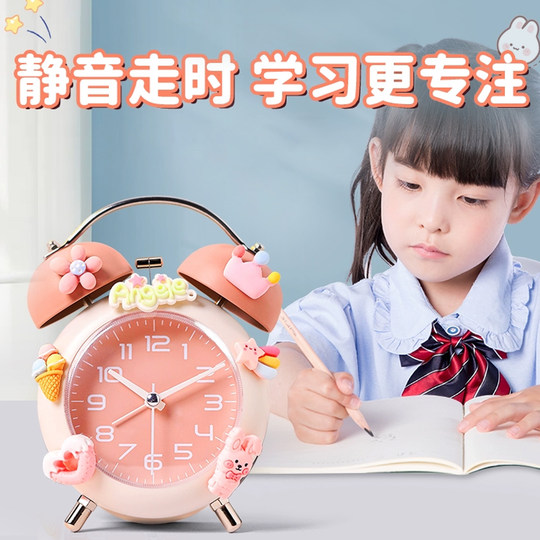 闹钟智能小学生用初中生专用起床神器儿童女孩强力叫醒2025新款表