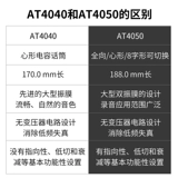 Железный треугольник AT4040 AT4050 Профессиональная микрофонная запись k Song Song Computer Sound Card