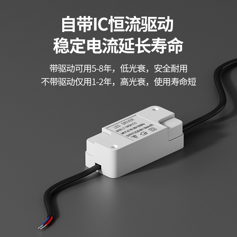 防眩光射灯cob家用客厅3500k无主 阅艺射灯