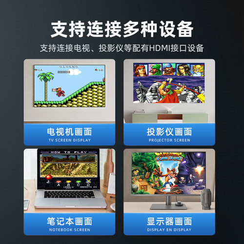 小霸王m9pro家用游戏机连电视2026新款投影仪无线手柄高清插卡式fc街机双人童年儿童红白机万款游戏四人畅玩 - 图3