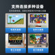 2026 Xiaobawang classic game console for home use