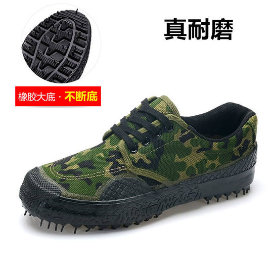 Beef tendon sole training shoes camouflage training shoes wear-resistant labor insurance