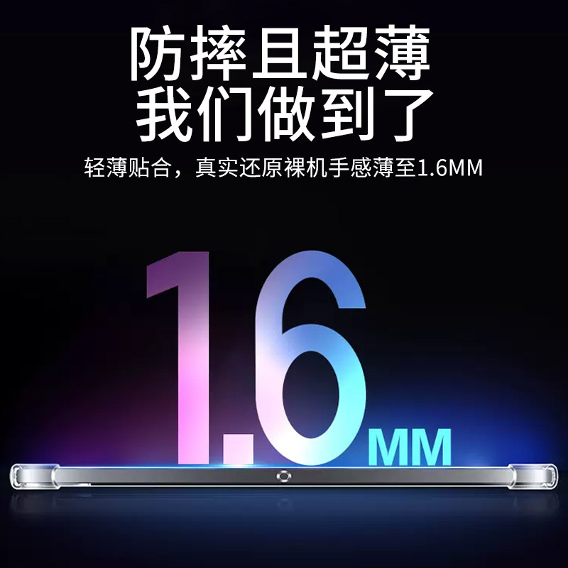  vglvg平板电脑保护套/壳